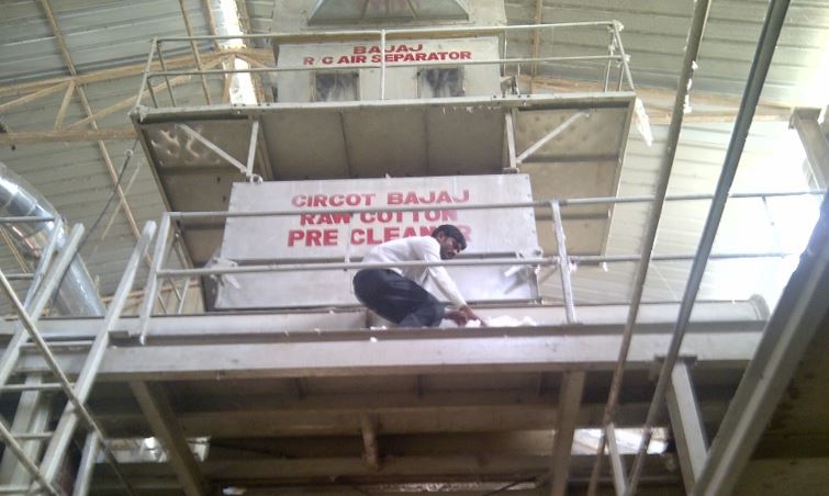image of Bajaj-Cotton-Pre-cleaner-3