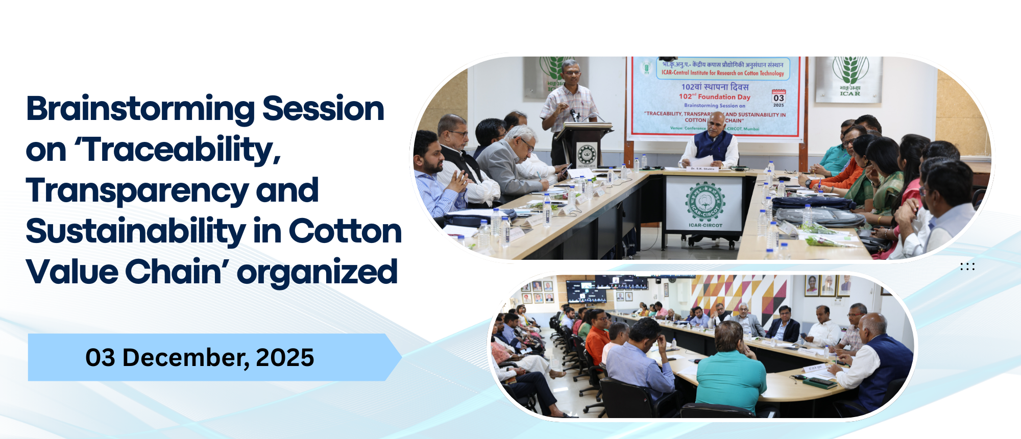 Brainstorming Session_banner photo