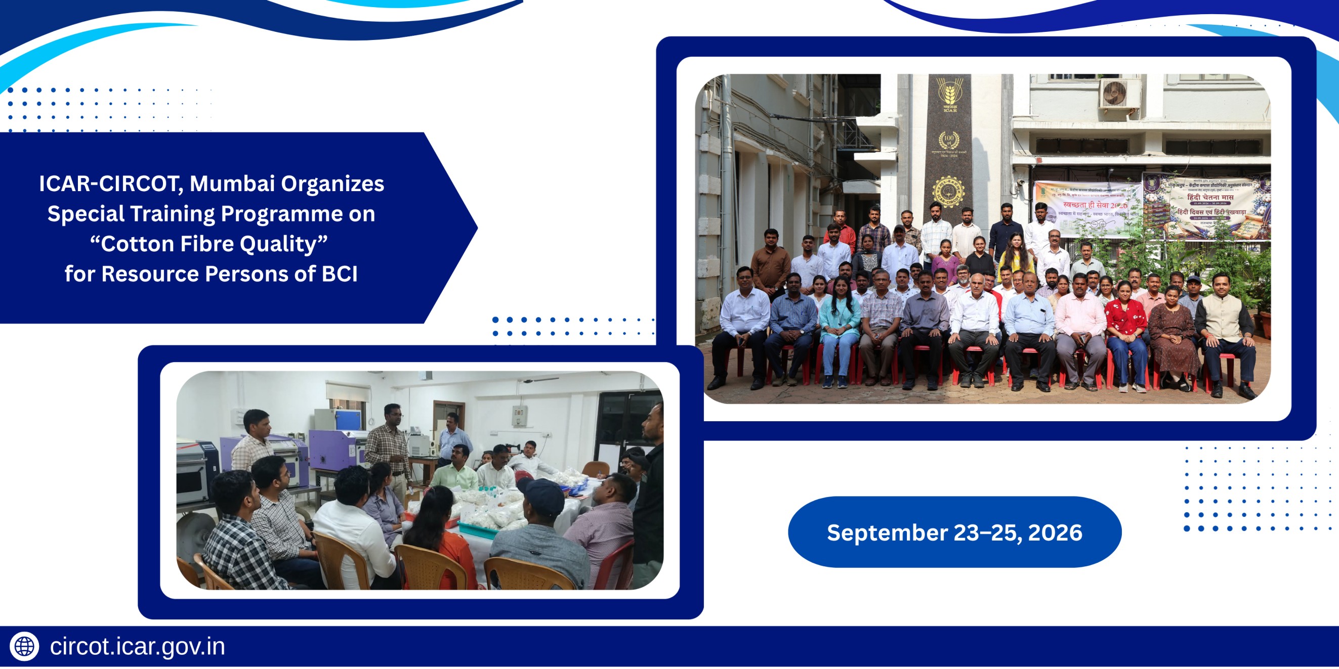 Cotton Quality Training
