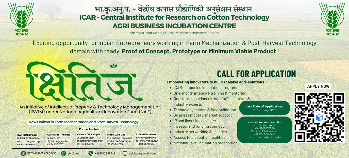 Photo of Kshijit Incubation Programme