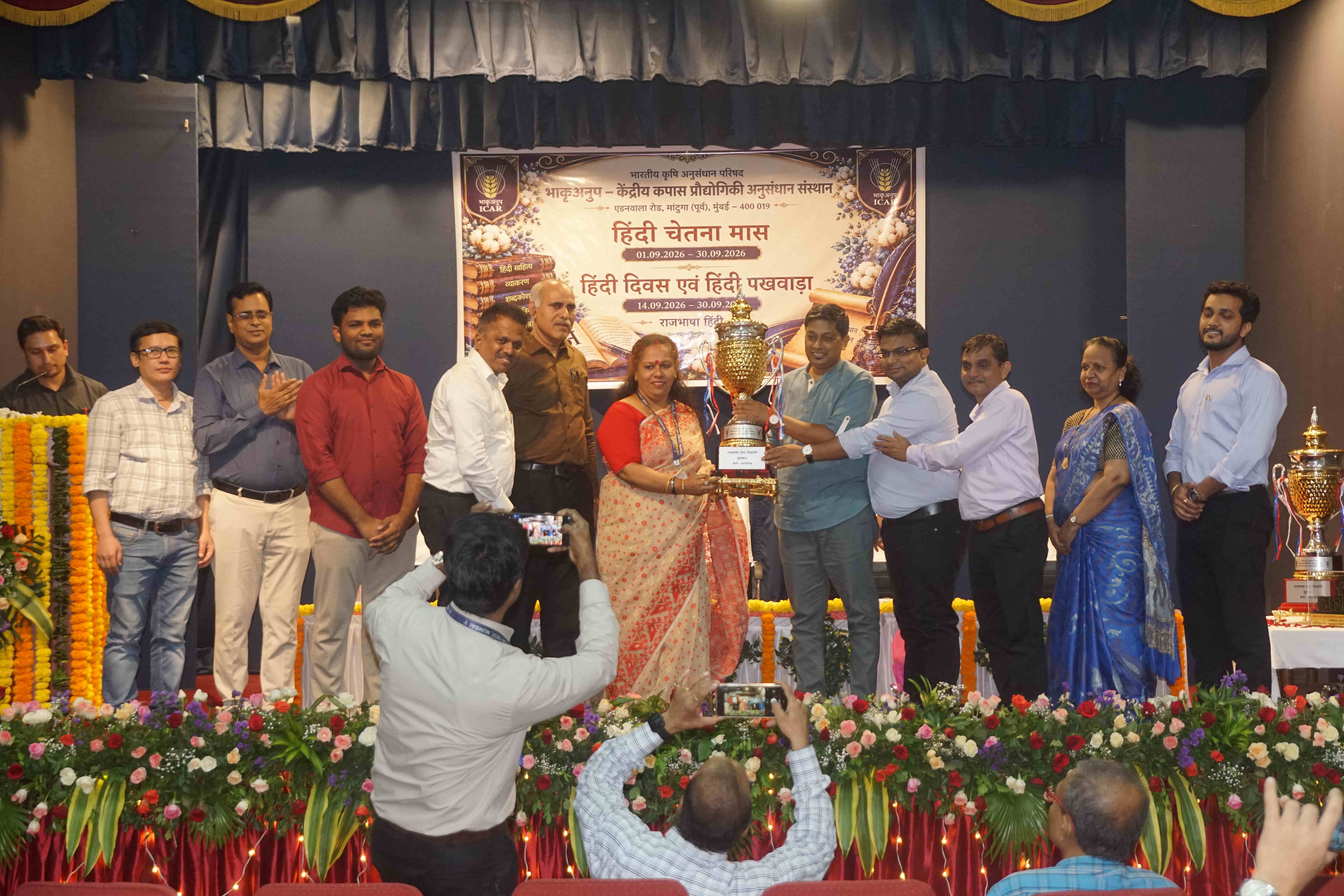 Hindi Pakhwada