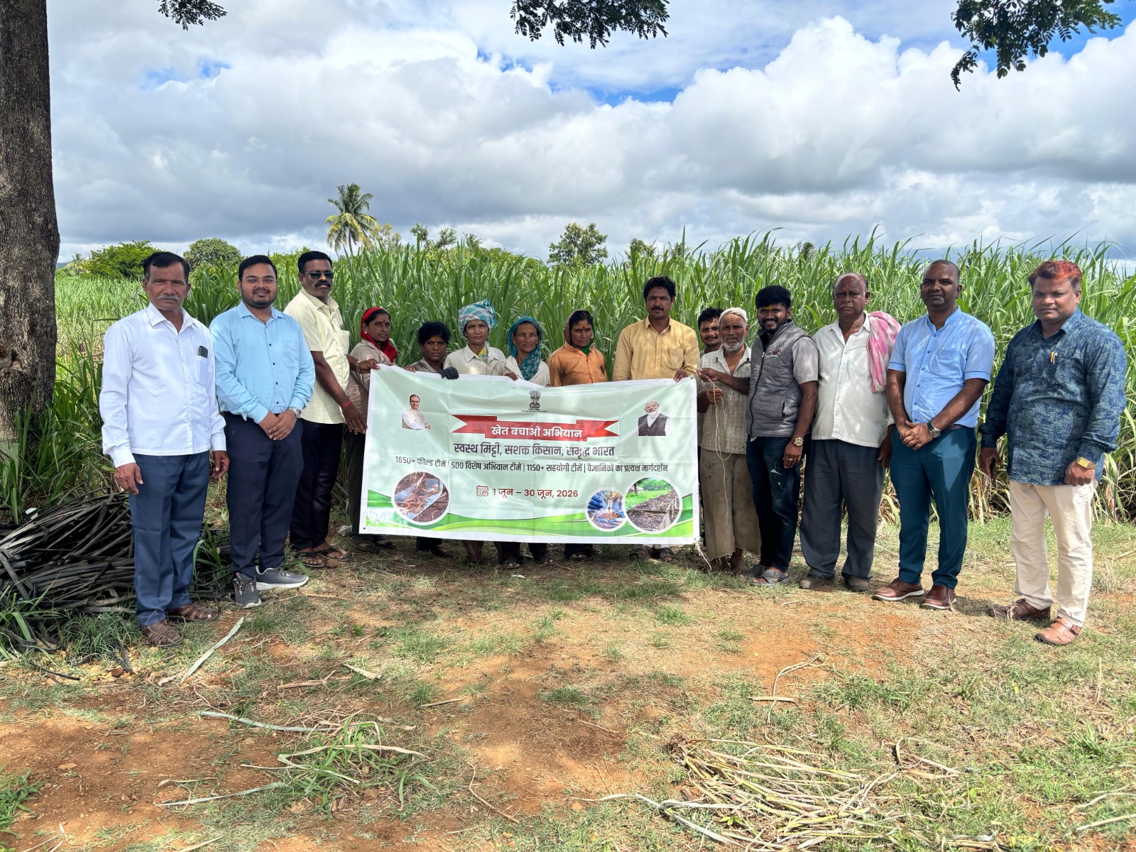 Khet_Bachao_Abhiyan_June22_26_photo