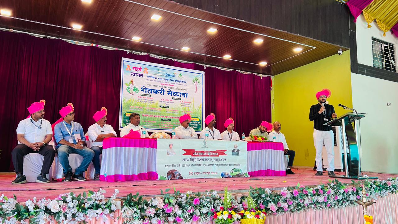 Khet_Bachao_Abhiyan_June22_26_photo