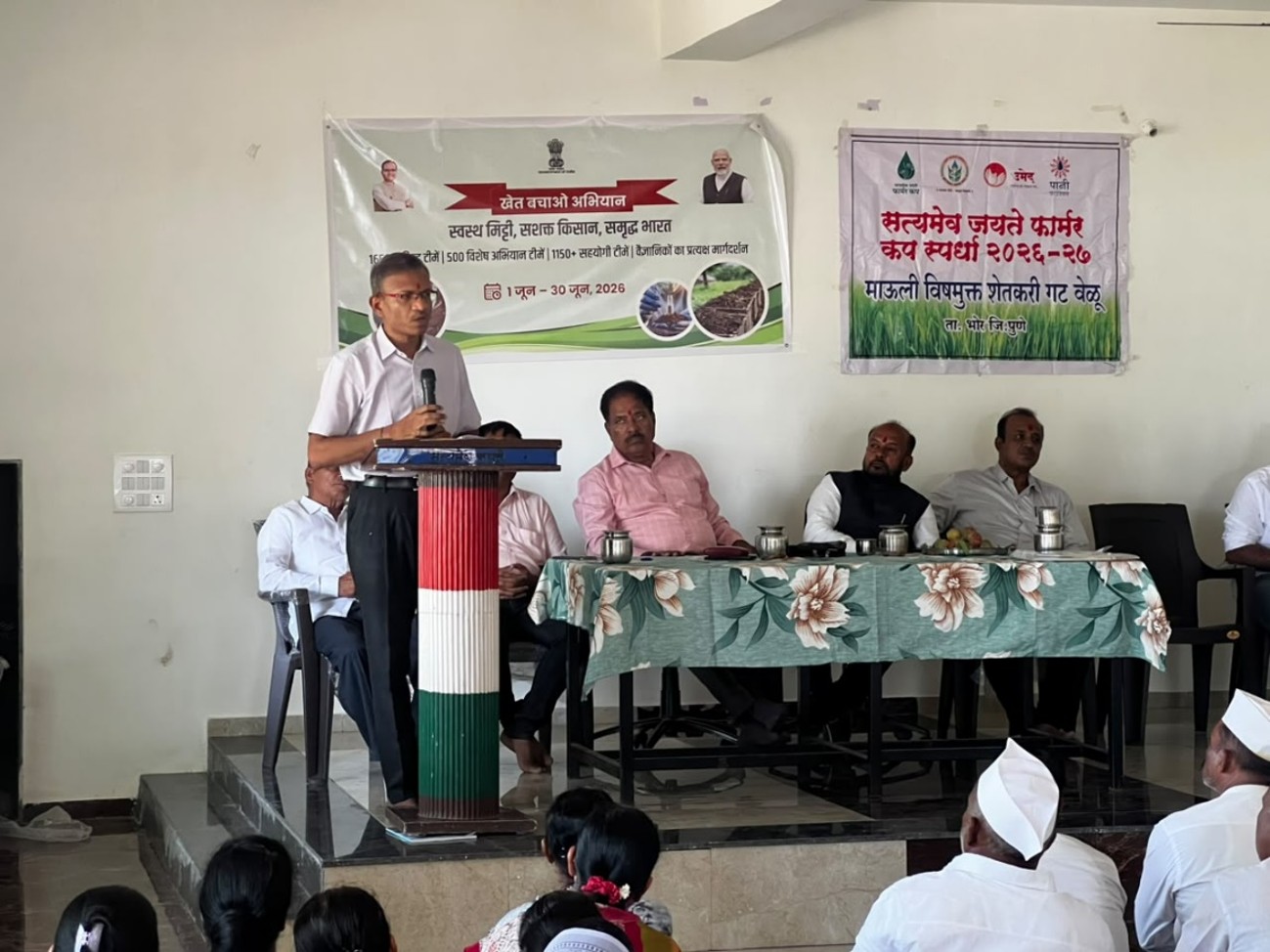 KhetBachoAbhiyan_june4_photo2
