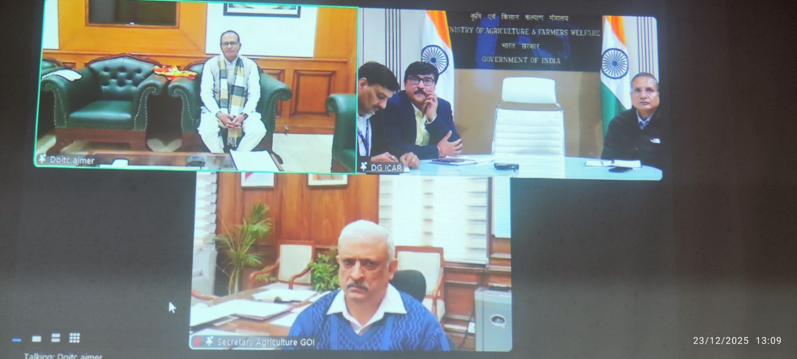 Swachhata_23.12.2025 photo