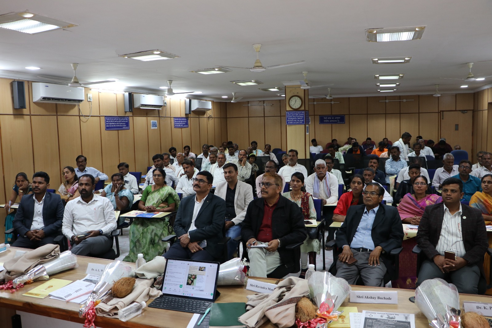 Swachhata_23.12.2025 photo