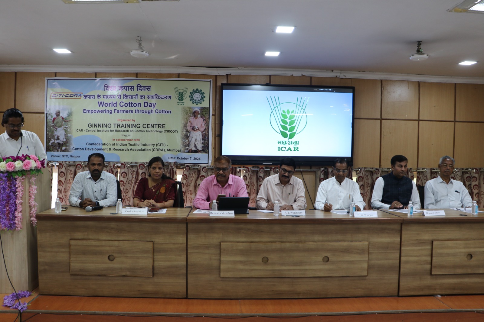 World Cotton Day 2025 at nagpur