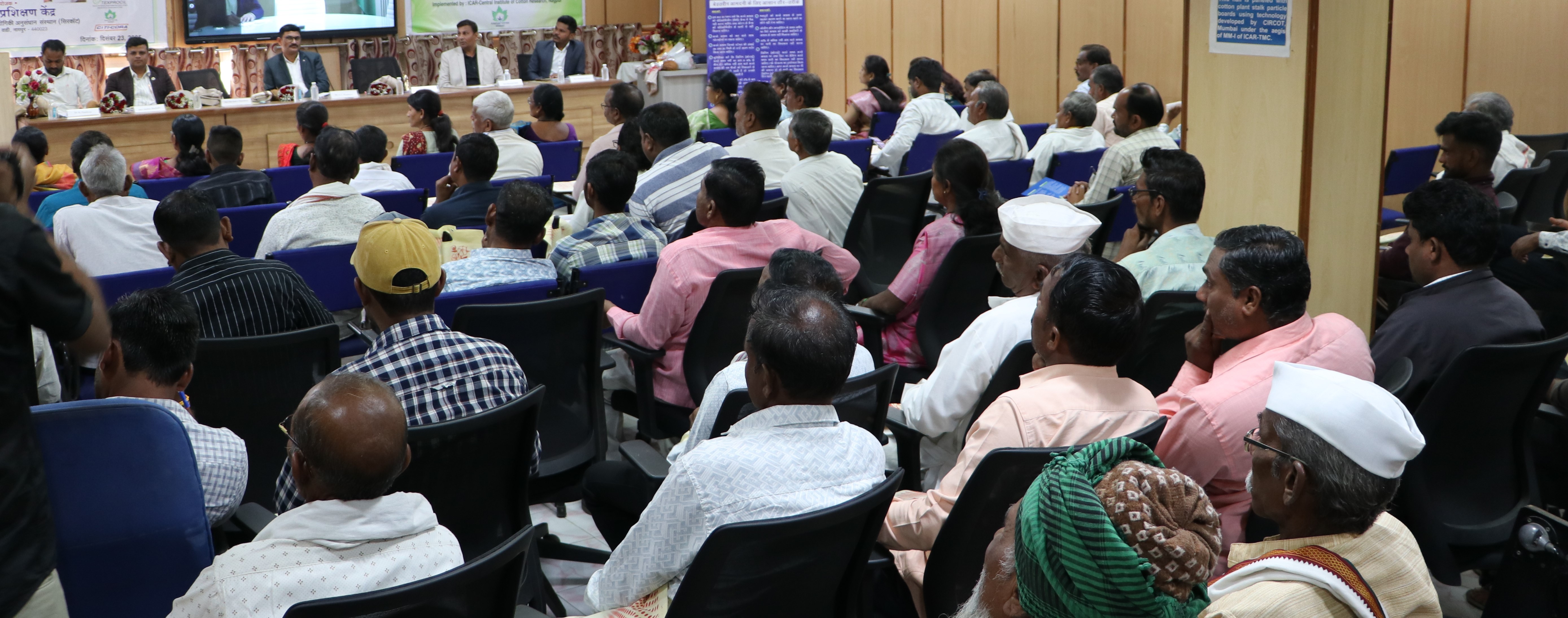 Swachh Bharat Pakhwada 2025 photo