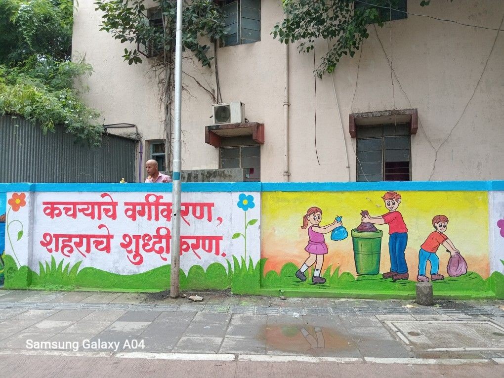 Swachhata Divas photo 24.12.2025