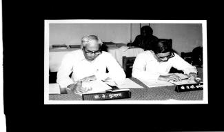 1981 राजभाषा संबंधी संसदीय समिति का दौरा छवि-15