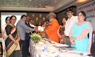2017 संसदीय राजभाषा समिति का दौरा छवि-2