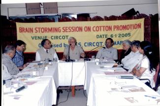 2005 कपास प्रोत्साहन पर मंथन