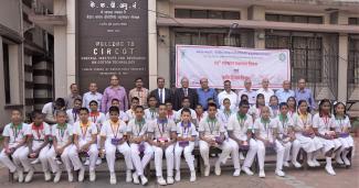 2016 स्थापना दिवस