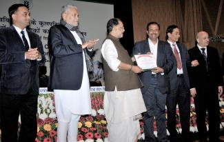 पुरस्कार