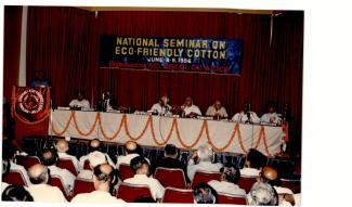 1996 8 जून 1996 को पर्यावरण-अनुकूल कपास पर राष्ट्रीय संगोष्ठी