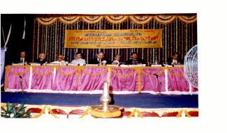 1999 में कपास और 21वीं सदी में इसके उपयोग पर अंतर्राष्ट्रीय संगोष्ठी और 10 दिसंबर 1999 को सिरकॉट की 75वीं वर्षगांठ