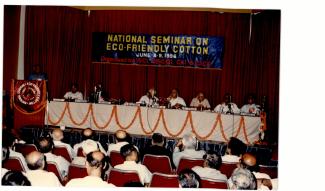 1996 8 जून 1996 को पर्यावरण-अनुकूल कपास पर राष्ट्रीय संगोष्ठी छवि-1
