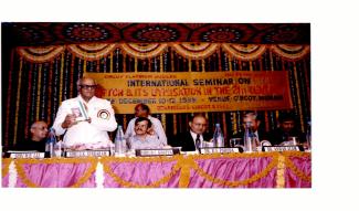 1999 में कपास और 21वीं सदी में इसके उपयोग पर अंतर्राष्ट्रीय संगोष्ठी और 10 दिसंबर 1999 को सिरकॉट की 75वीं वर्षगांठ छवि-2