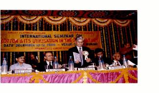1999 में कपास और 21वीं सदी में इसके उपयोग पर अंतर्राष्ट्रीय संगोष्ठी और 10 दिसंबर 1999 को सिरकॉट की 75वीं वर्षगांठ छवि-9