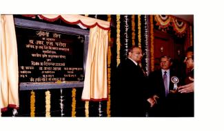 1999 में कपास और 21वीं सदी में इसके उपयोग पर अंतर्राष्ट्रीय संगोष्ठी और 10 दिसंबर 1999 को सिरकॉट की 75वीं वर्षगांठ छवि-14