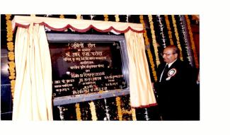 1999 में कपास और 21वीं सदी में इसके उपयोग पर अंतर्राष्ट्रीय संगोष्ठी और 10 दिसंबर 1999 को सिरकॉट की 75वीं वर्षगांठ छवि-18