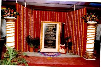 2008 श्री शरद पवार का 1 नवंबर 2011 को आईसीएआर-सिरकॉट का दौरा छवि-16