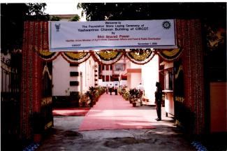 2008 श्री शरद पवार का 1 नवंबर 2011 को आईसीएआर-सिरकॉट का दौरा छवि-18