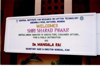 2008 श्री शरद पवार का 1 नवंबर 2011 को आईसीएआर-सिरकॉट का दौरा छवि-19