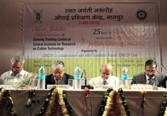 2011 11 दिसंबर 2011 को आईसीएआर-सिरकॉट के ओटाई प्रशिक्षण केंद्र की 25वीं वर्षगांठ पर डॉ. एस. अय्यप्पन का दौरा छवि-3