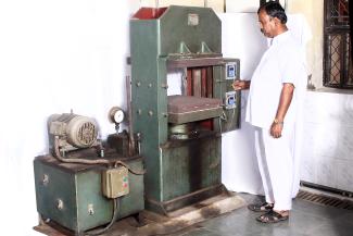 सिरकॉट में उपकरण और मशीनें छवि-48