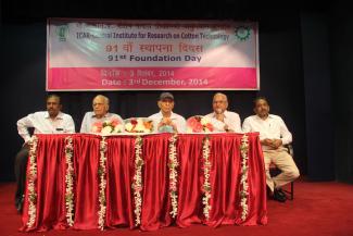 2014 आईसीएआर-सिरकॉट स्थापना दिवस फोटो 3 दिसंबर 2014 छवि-4