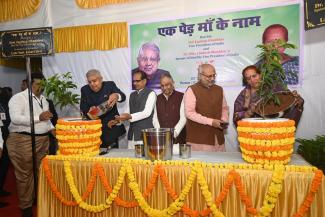 Foundation Day 2024
