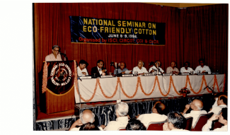 1996 8 जून 1996 को पर्यावरण-अनुकूल कपास पर राष्ट्रीय संगोष्ठी छवि-5