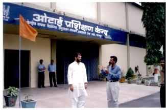 जिनिंग प्रशिक्षण केंद्र, नागपुर की तस्वीरें छवि-6