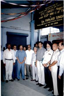 जिनिंग प्रशिक्षण केंद्र, नागपुर की तस्वीरें छवि-8
