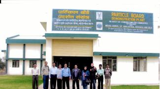 जिनिंग प्रशिक्षण केंद्र, नागपुर की तस्वीरें छवि-1