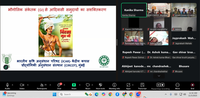 Jan Jatiya Gaurav Varsh Pakhwada 05 Nov 2025