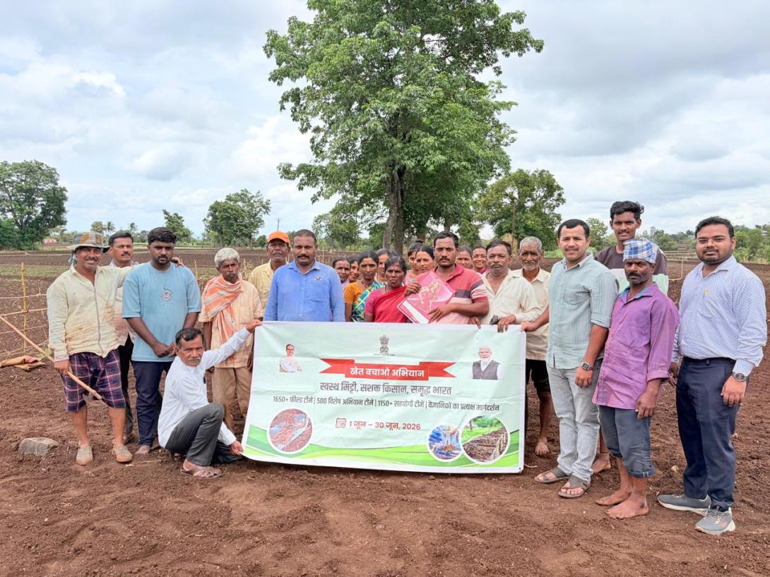 Khet_Bachao_Abhiyan_June22_26_photo