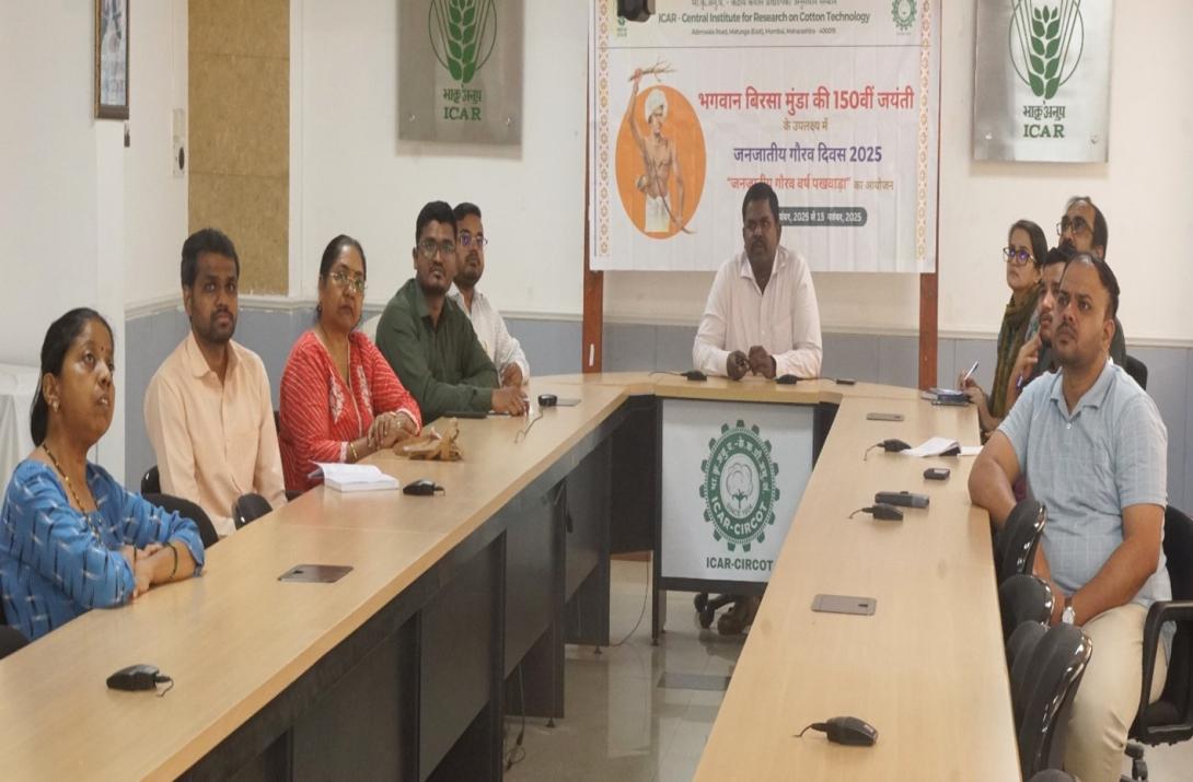 Online Lecture on “Educational initiatives Photo