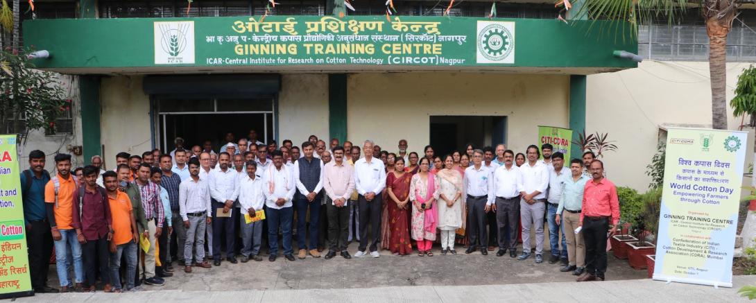 World Cotton Day 2025 at nagpur